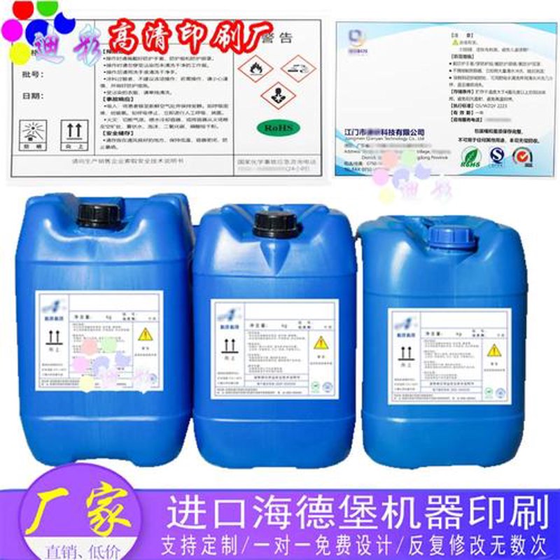 湖北化工产业：高质量发展的新引擎